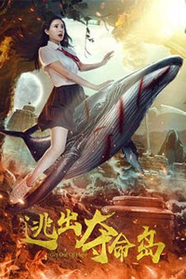 午夜视频在线观看区二区