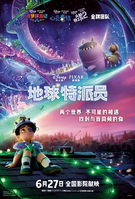 四虎免费影院4hu永久免费