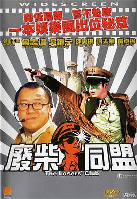 yy漫画网下拉式