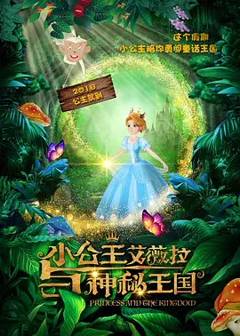 在线aaa