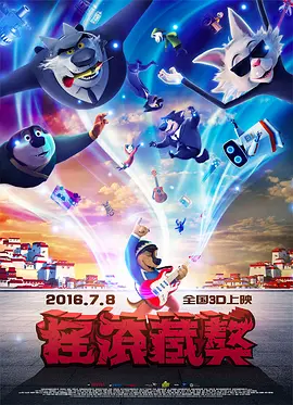 国产一二三区在线观看
