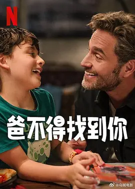 S级身材