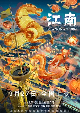 www.男人的天堂.com
