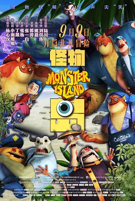 国产性生活电影