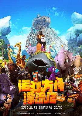 免费看污片的网站