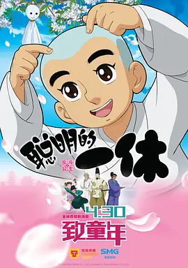 99精品欧美