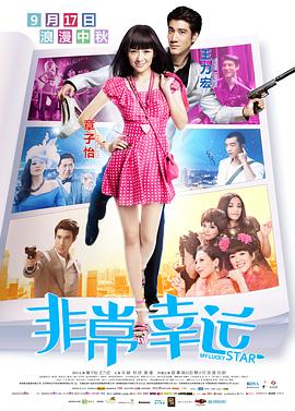 女女亲吻