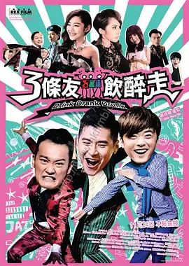 一区二区三区中文国产亚洲