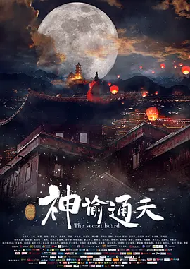 久久这里只有精品免费播放