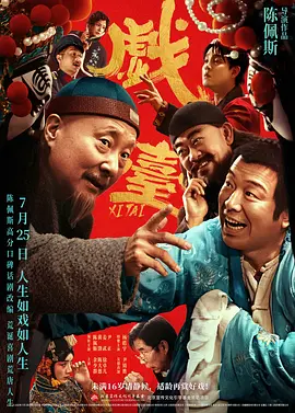 超碰人人舔