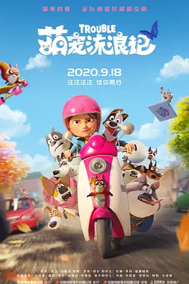 露脸真实国产精品自在
