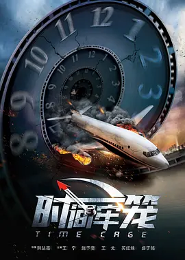 国产色丁香久久综合