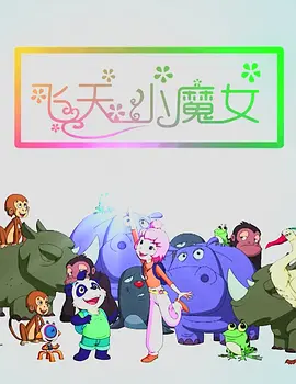 色版视频在线观看