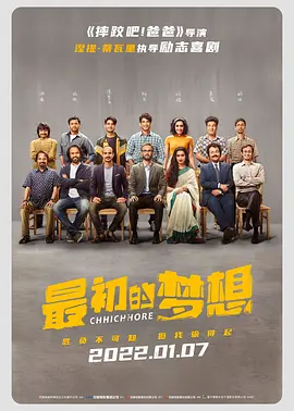 我等不及了现在就给我视频