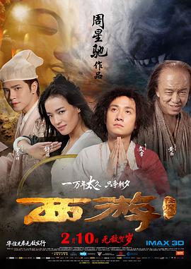 亚洲国产欧美在线观看