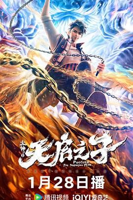 视频一区二区村上凉子