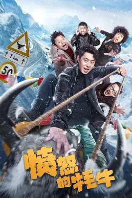 午夜成人免费视频