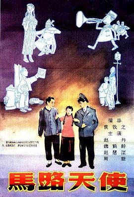 久久久成人网
