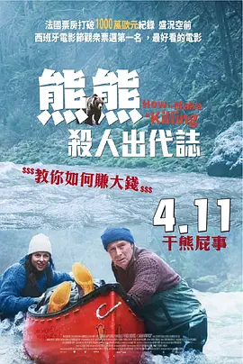 在线国产一区二区