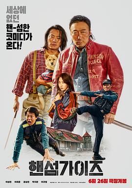 亚洲一区二区三区免费