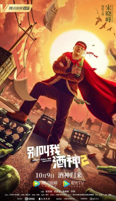欧美少妇激情