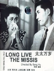 一本加勒比dvd波多野结衣