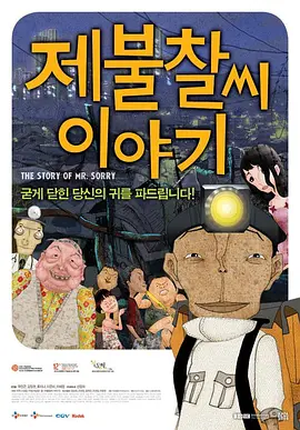 久爱www免费人成福利播放