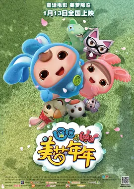 无人在线免费观看