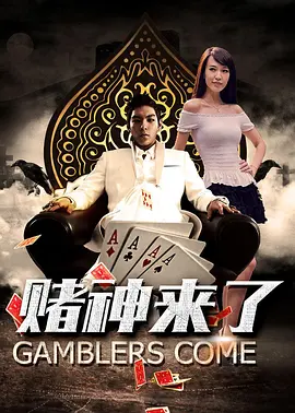 哥哥好大
