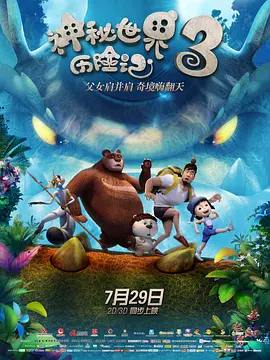 天堂在线免费视频