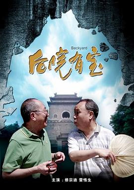午夜久久剧场