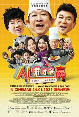 国产一区二区免费播放