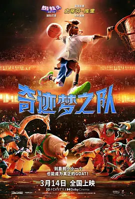 国产精品久久久亚洲