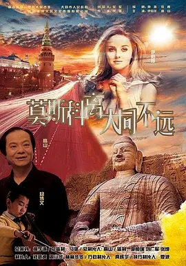 人妖精品videosex性欧美