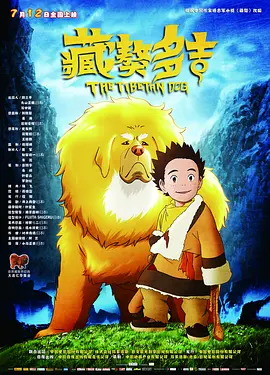 2021中国大陆精品视频xxxx
