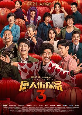 男生隐jiji图片高清