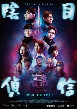 午夜主播国产福利视频在线