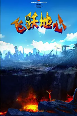 色偷偷亚洲男人天堂