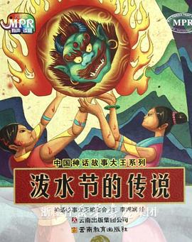 欧美日韩免费大片