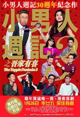 印度女人毛茸茸**