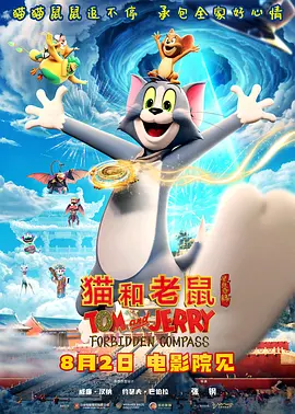 亚洲另类自拍丝袜第1页