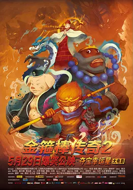 亚欧在线一线