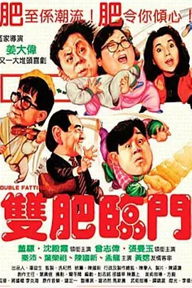 欧美日韩国产色综合一二三四