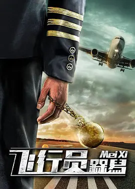 欧美hdxxx