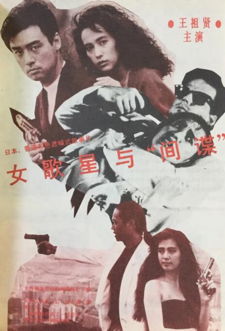 久久久久国产成人精品