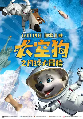 亚洲一区二区黄