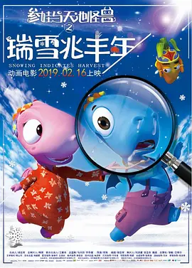 欧美亚洲另类在线观看