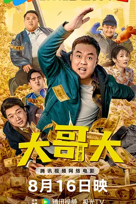 我来也资源网
