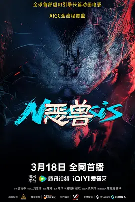 在醉中叫我