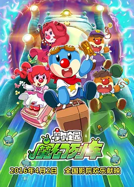 黄色片免费版